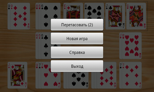 How to mod Unknown Solitaire 1.1 mod apk for pc