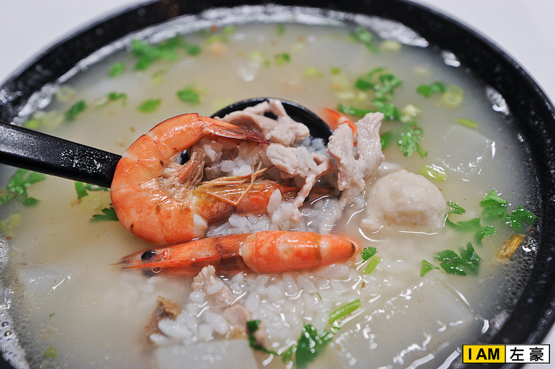  台東o粥員外(居家美食份量多) 
