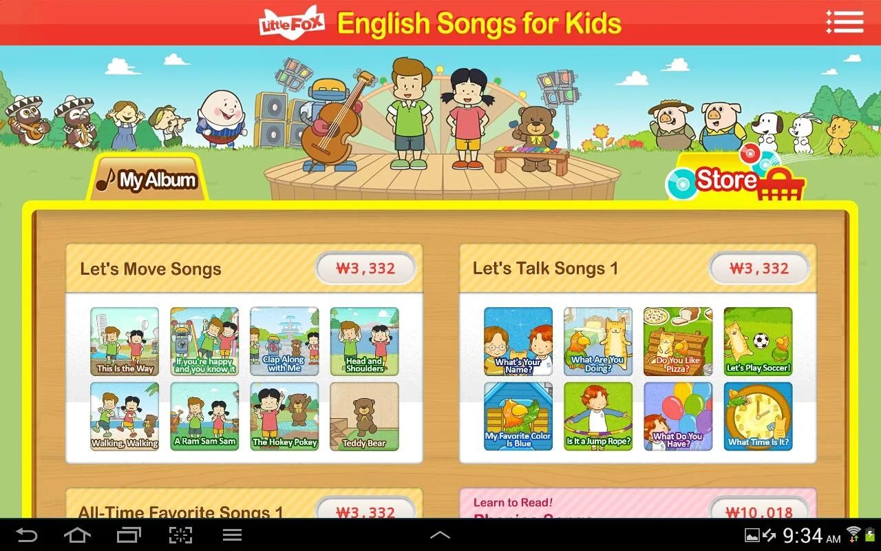 English Songs for Kids - screenshot