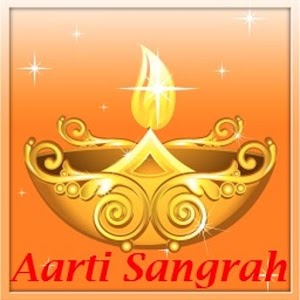 Hindi Aarti Sangrah 2.0