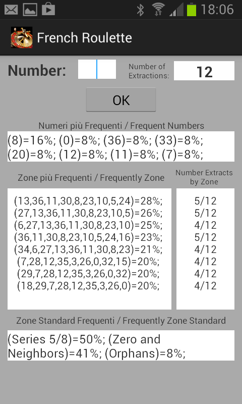 Roulette Statistic Screen 2
