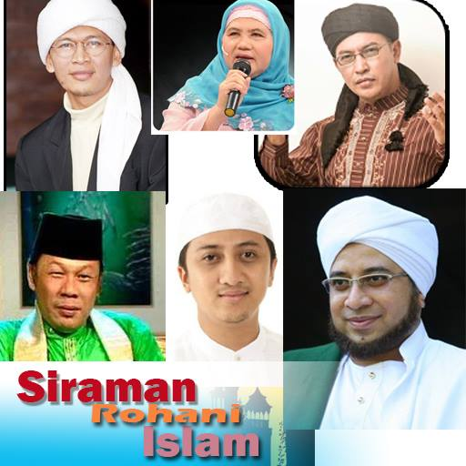 Siraman Rohani islam LOGO-APP點子