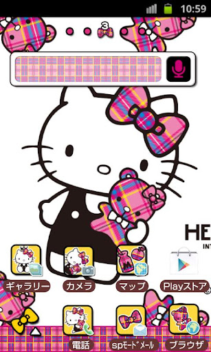 HELLO KITTY Theme73