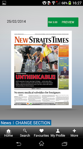 NST Digital