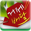 거제배달