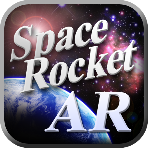 Space Rocket AR LOGO-APP點子