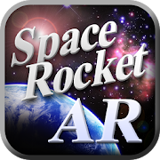 Space Rocket AR  Icon