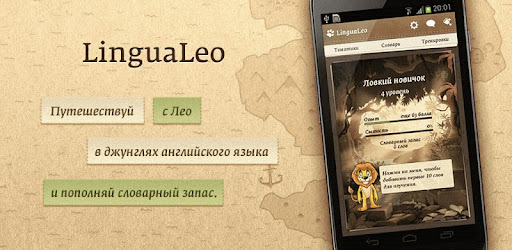 Cherokee Dictionary -  apk apps