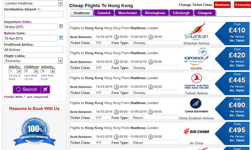 免費下載旅遊APP|Cheap Flights Tickets App app開箱文|APP開箱王