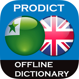Esperanto - English dictionary.apk 3.2.5