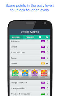 Word Search(圖4)-速報App