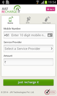 Mobile, DTH, Datacard Recharge Screenshots 0