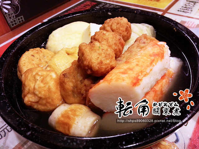 轉角關東煮かどおでん 吃得到傳統日式料理好吃推薦! 二訪試吃