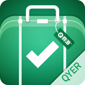 穷游清单 - 旅游.旅行.自由行.自助游.装备 logo