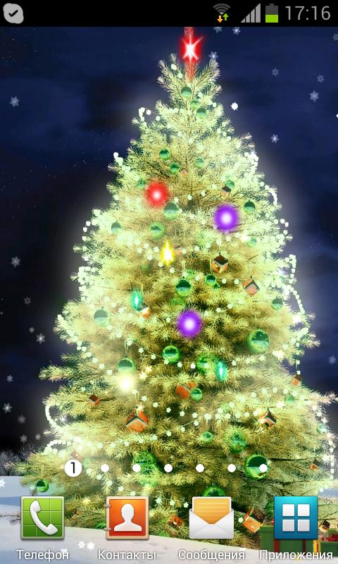 Android application New Years Live Wallpaper screenshort