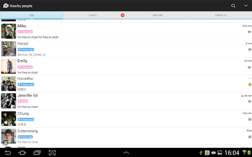 SayHi الدردشة، والحب، لقاء، تعارف - قطة شاشة مصغرة