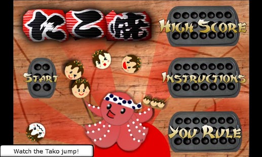Download Tako Balls APK for Android