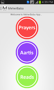 Meher Baba App Screenshots 1