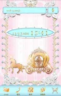 公主主題 灰姑娘(圖1)-速報App