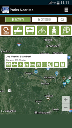 【免費旅遊App】AL State Parks Guide-APP點子