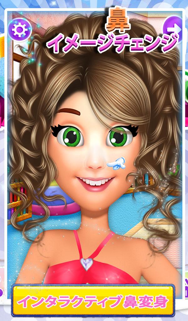 Android application Nose Makeover screenshort