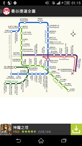 泰國曼谷捷運地圖