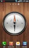 Compass Live Wallpaper Free