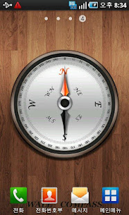 Compass Live Wallpaper Free(圖1)-速報App