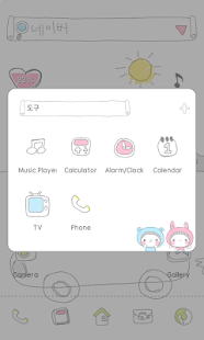 Doodle dodol launcher theme Screenshots 1