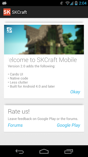 SKCraft Mobile