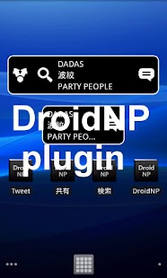 How to get DroidNP Plugin For Xperia arc 2.1 mod apk for bluestacks
