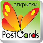 Cover Image of Download Stylish postcards 0.1 APK