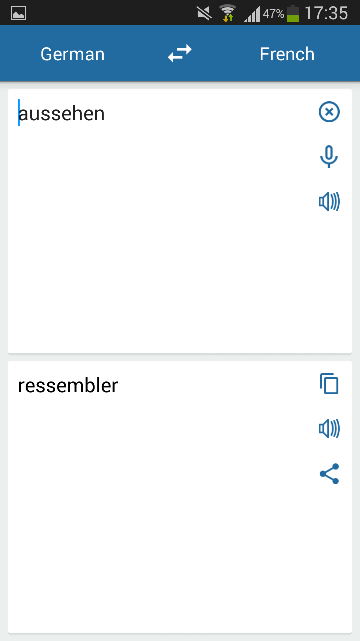 German French Translator Screen 1