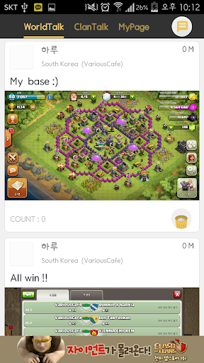 Clash of Clans Talk - COC Talk