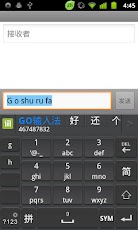 GO Keyboard Black Theme
