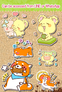 Free Stickers box★Use the chat Screen 3