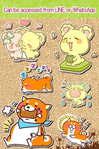Free Stickers box★Use the chat Screen 3