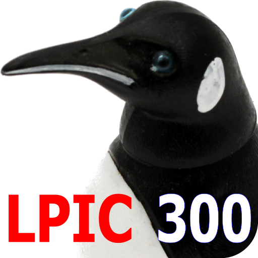 2週間やりこみ型LPICレベル3問題集300 LOGO-APP點子