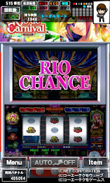 [グリパチ]リオデカーニバル（パチスロゲーム） poster 4