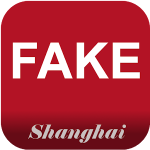 Shanghai Fake Market logo