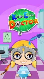 Free Eye Surgery Simulator APK