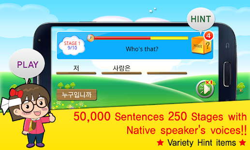 How to mod Touch Touch korean 1.0.1 apk for laptop