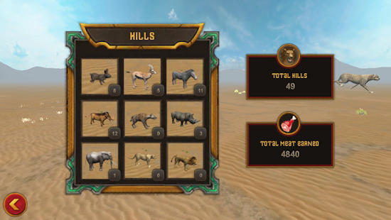 Cheetah Chase Simulator Screenshots 6