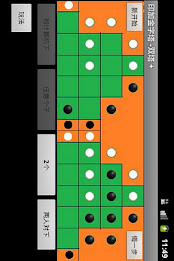 印加金字塔 -双塔(+) poster 1