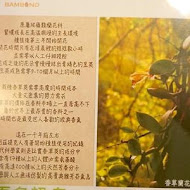 Bambino義式冰淇淋