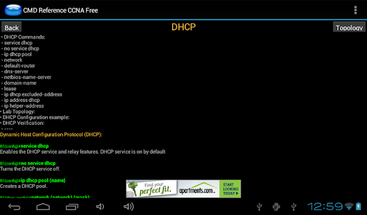 CMD Reference CCNA Free Screenshots 10