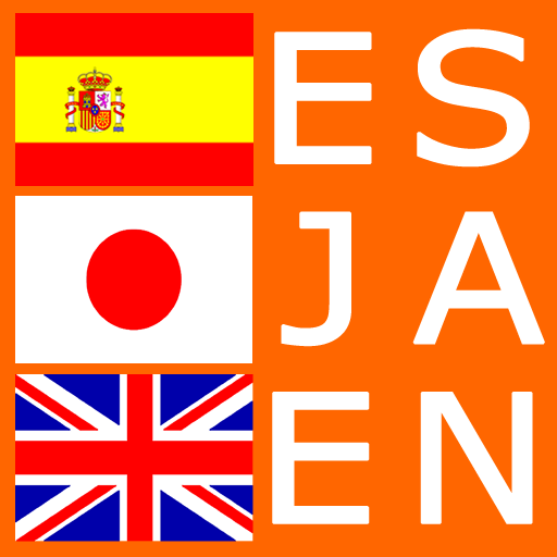 Spanish Japanese Dictionary LOGO-APP點子