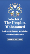 Biography of Prophet Muhammad APK Download for Android