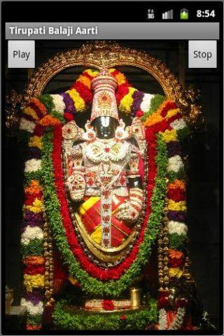 【免費生活App】Tirupati Balaji Aarti-APP點子