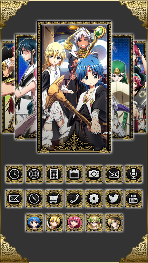 Android application きせかえアプリ / マギ screenshort